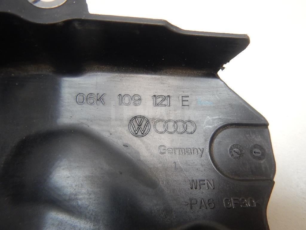 Кожух ремня ГРМ для  Audi A8 [4D] 1994-1998