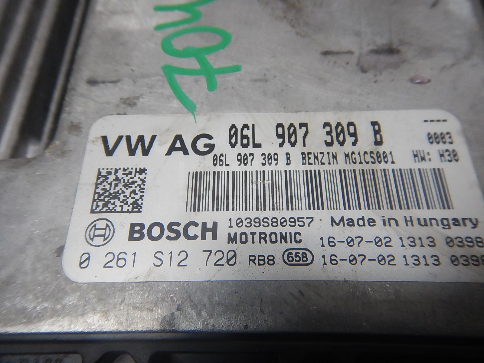 Блок управления двигателем 5NA907115E VAG