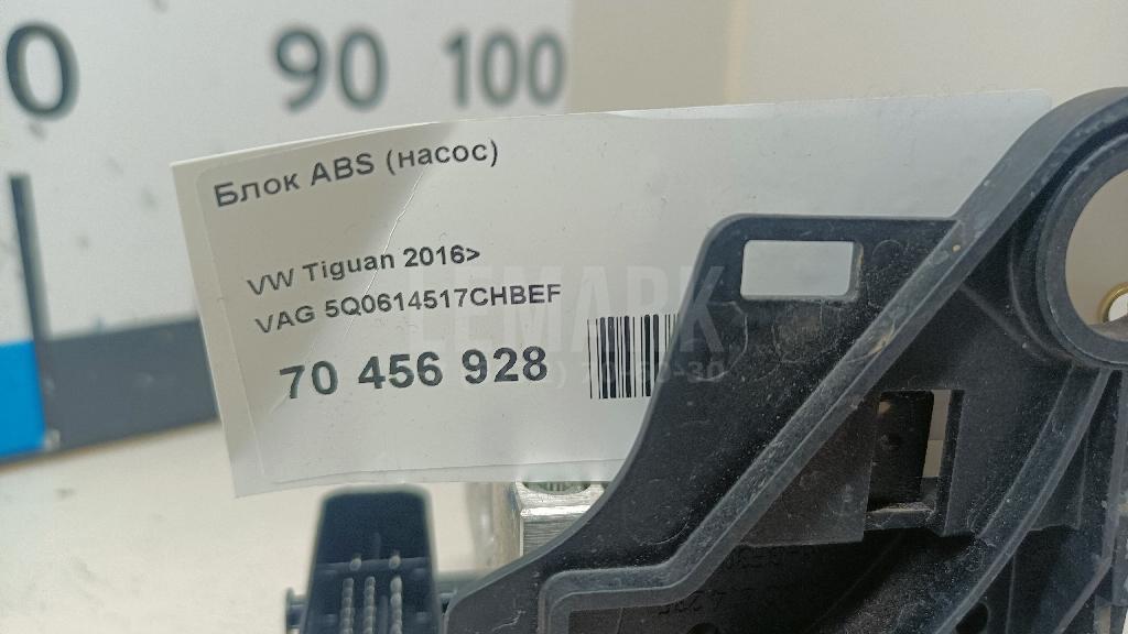 Блок ABS (насос)