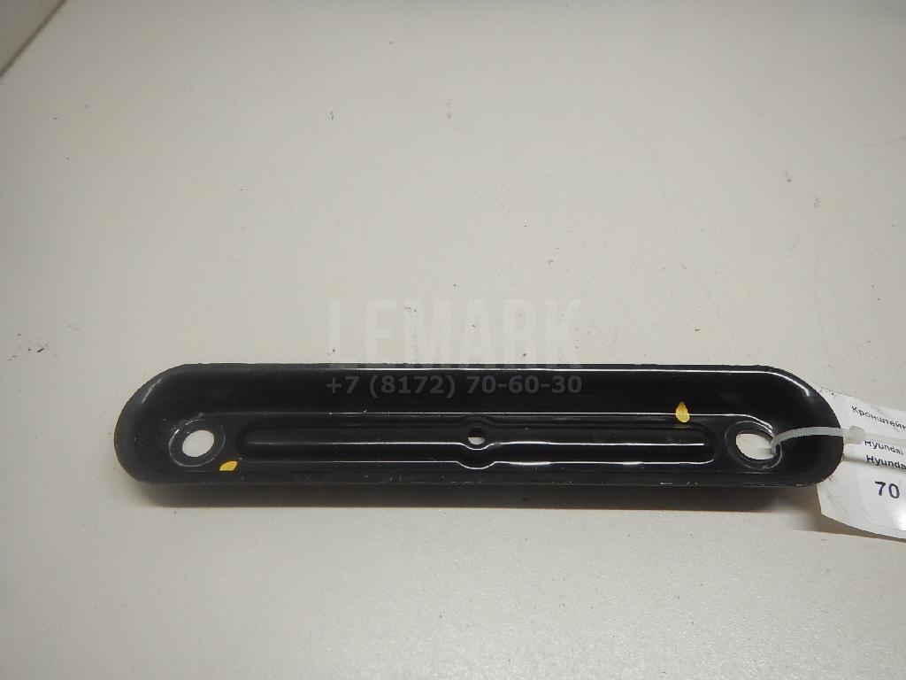 Кронштейн задней балки 554972W000 Hyundai-Kia