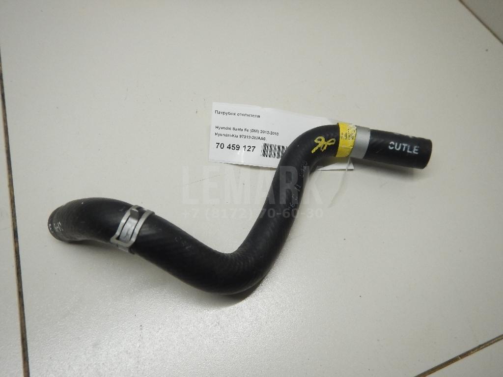 Патрубок отопителя 973122WAA0 Hyundai-Kia
