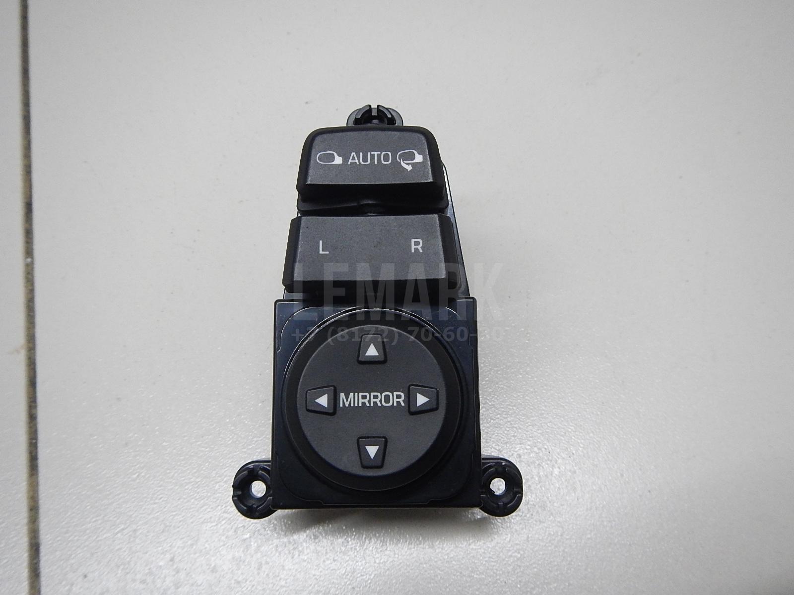 Переключатель регулировки зеркала 93573D3000 Hyundai-Kia