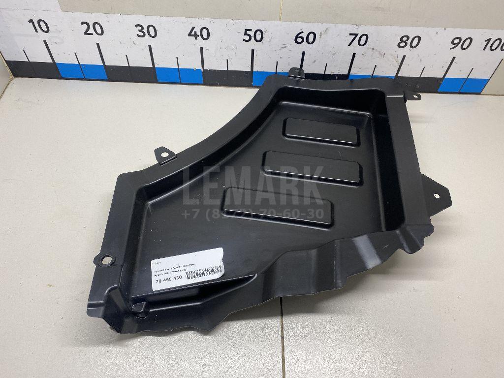 Кожух 979952W500 Hyundai-Kia