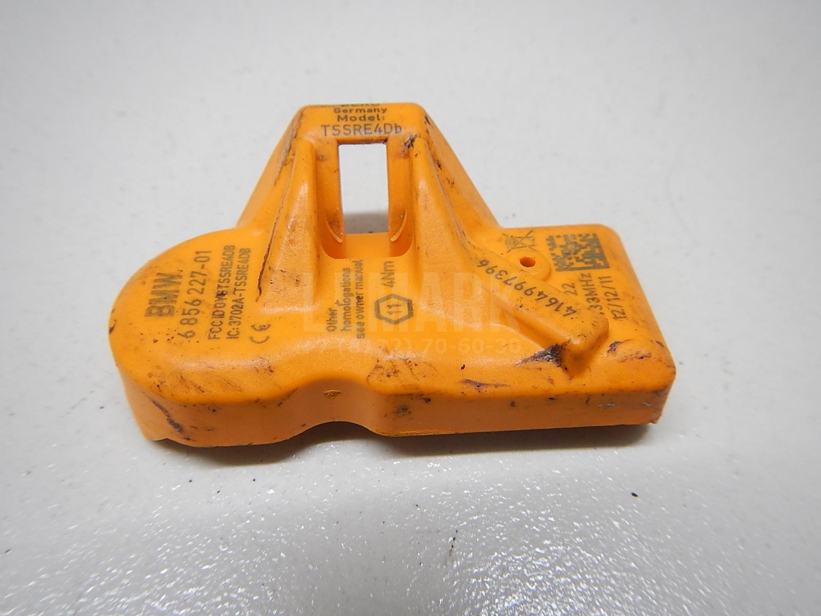 Датчик давления в шине (TPMS)