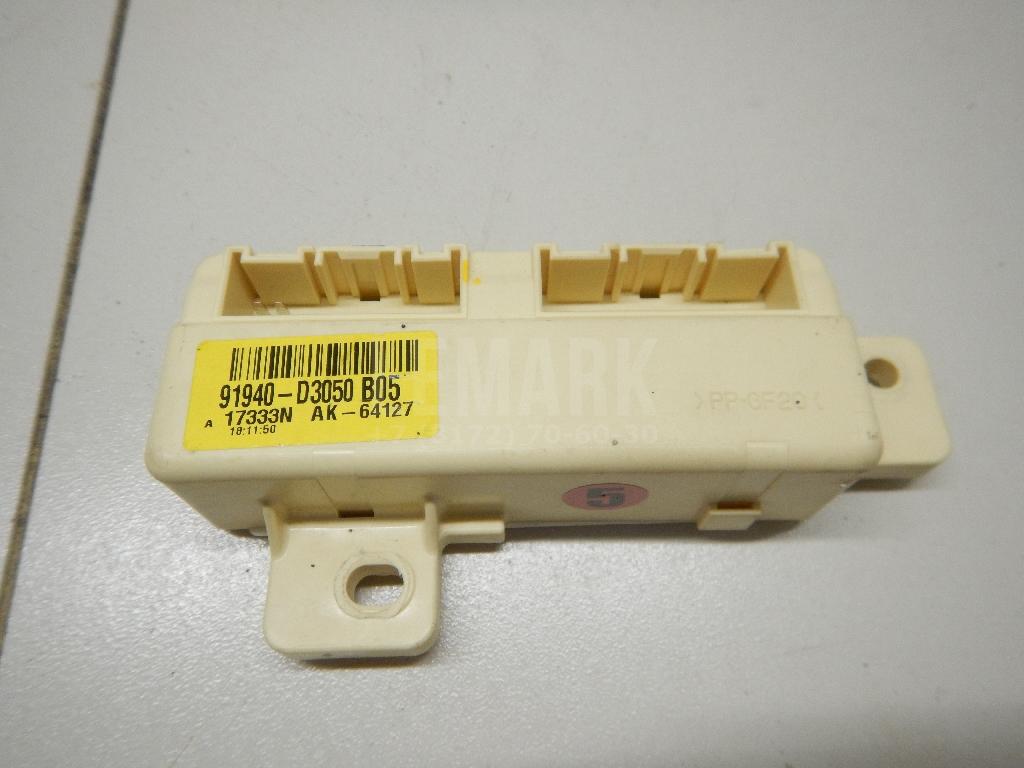 Коробка распределительная 91940D3050 Hyundai-Kia