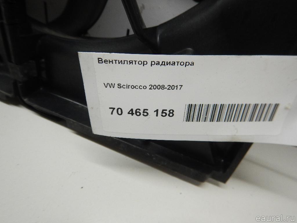 Вентилятор радиатора