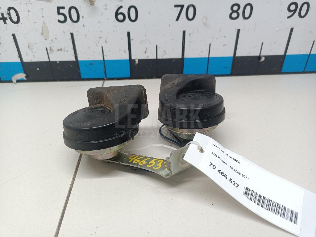 Сигнал звуковой для  BMW 3-serie E92/E93 2006-2012