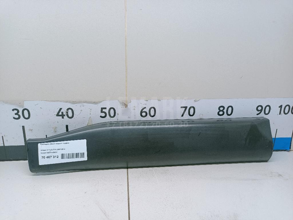 Накладка двери задней правой 82876JG00A Nissan