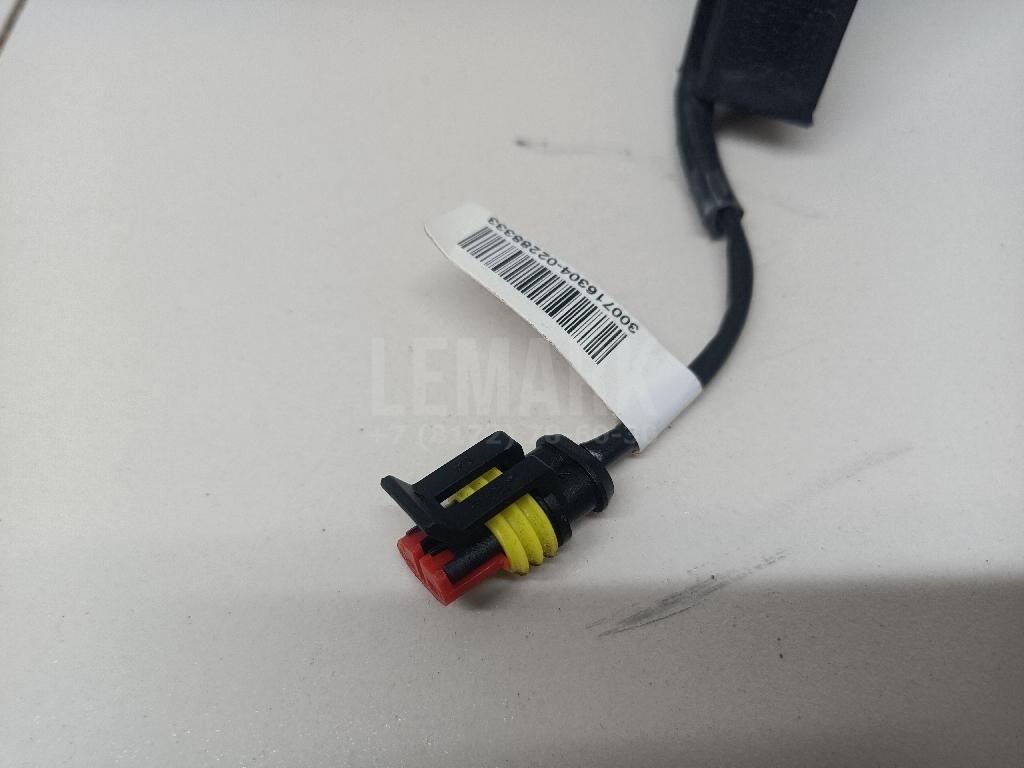 Уплотнитель стекла двери для  BMW 7-serie G11/G12 2015-2022