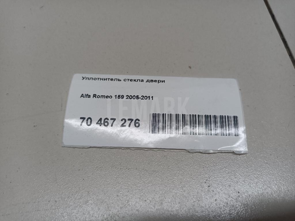 Уплотнитель стекла двери для  BMW 7-serie G11/G12 2015-2022