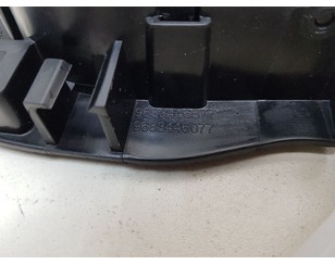 Ручка двери внутренняя правая для Citroen DS3 2009-2015 с разборки состояние отличное