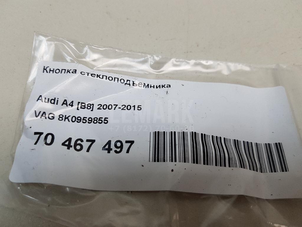 Кнопка стеклоподъемника для  Acura RDX 2006-2012
