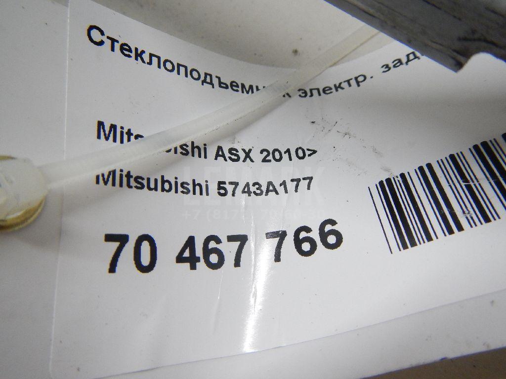 Стеклоподъемник электр. задний левый