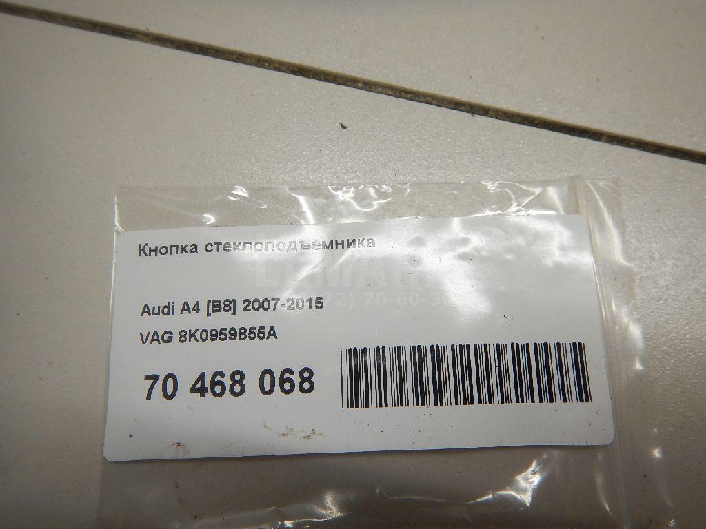 Кнопка стеклоподъемника для  BMW X3 F25 2010-2017