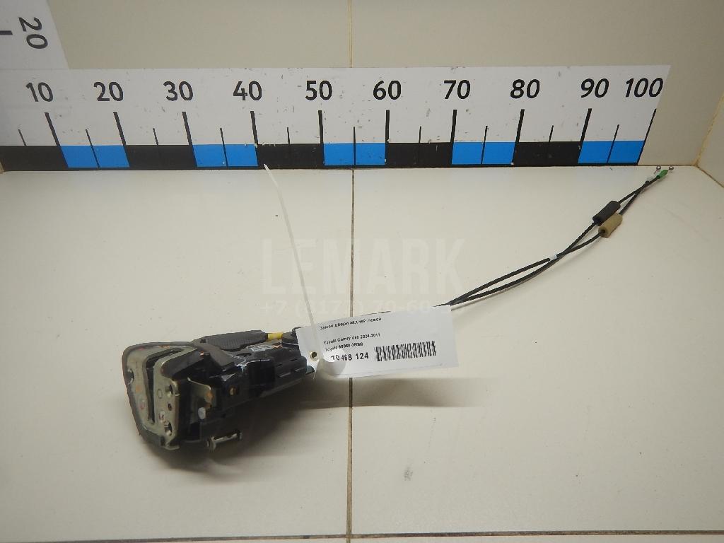 Замок двери задней левой 6906006090 Toyota