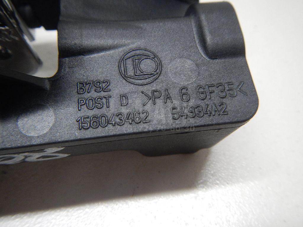 Ручка двери задней внутренняя правая для  Astra HD 8 2005-2011