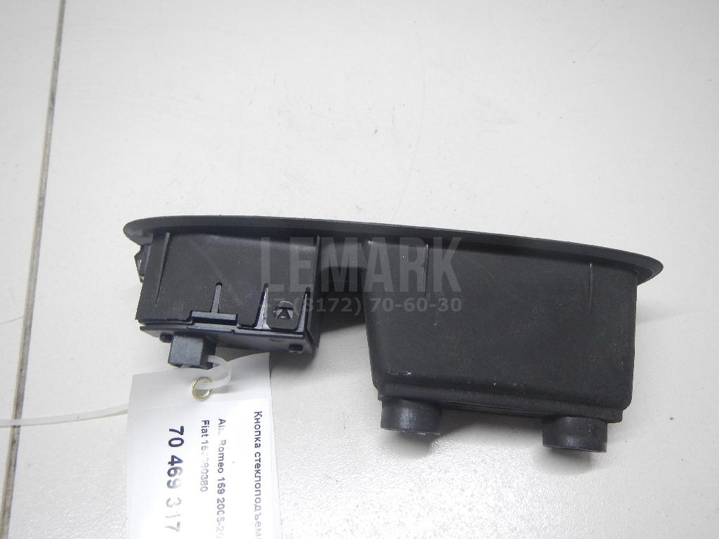 Кнопка стеклоподъемника для  BMW X5 E53 2000-2007