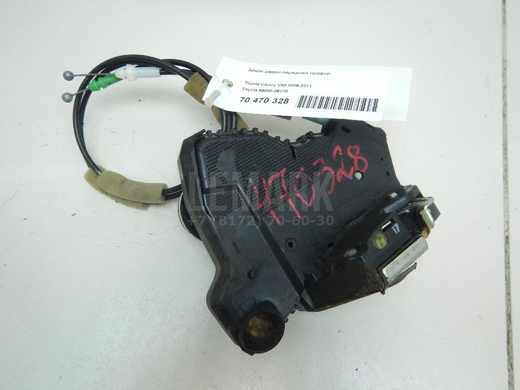 Замок двери передней правой 6903006170 Toyota