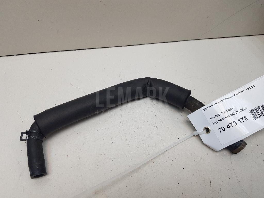 Шланг вентиляции картер. газов 267202B001 Hyundai-Kia