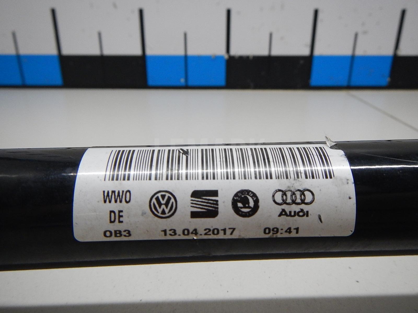 Полуось задняя левая для  BMW 4-serie G22/G23 2020