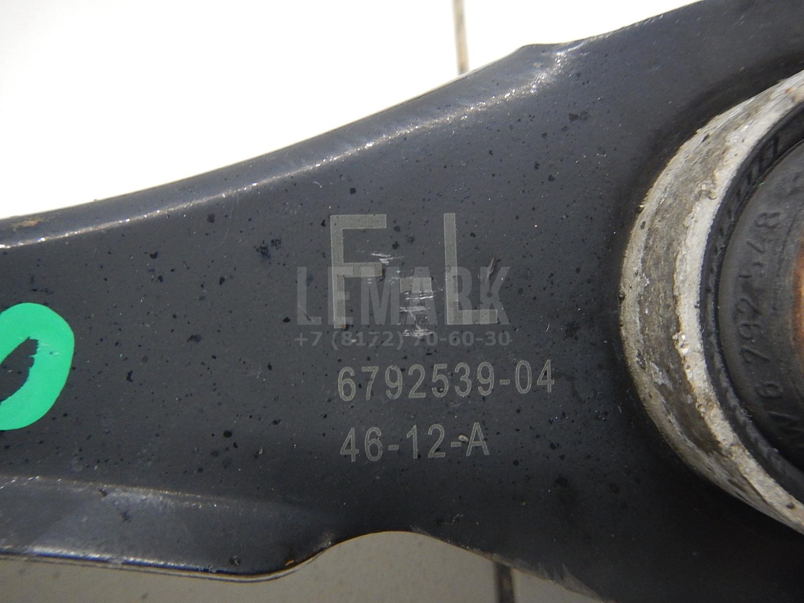 Рычаг задний верхний левый для  BMW 5-serie E60/E61 2003-2009