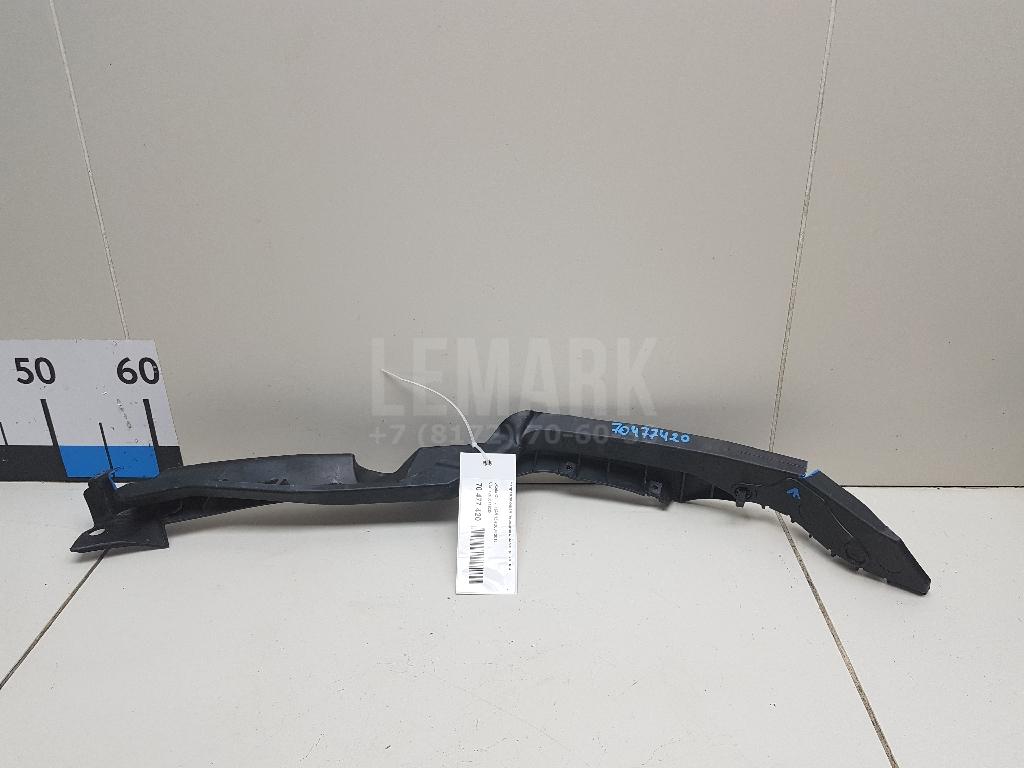 Направляющая переднего бампера левая 1Z0807183D VAG
