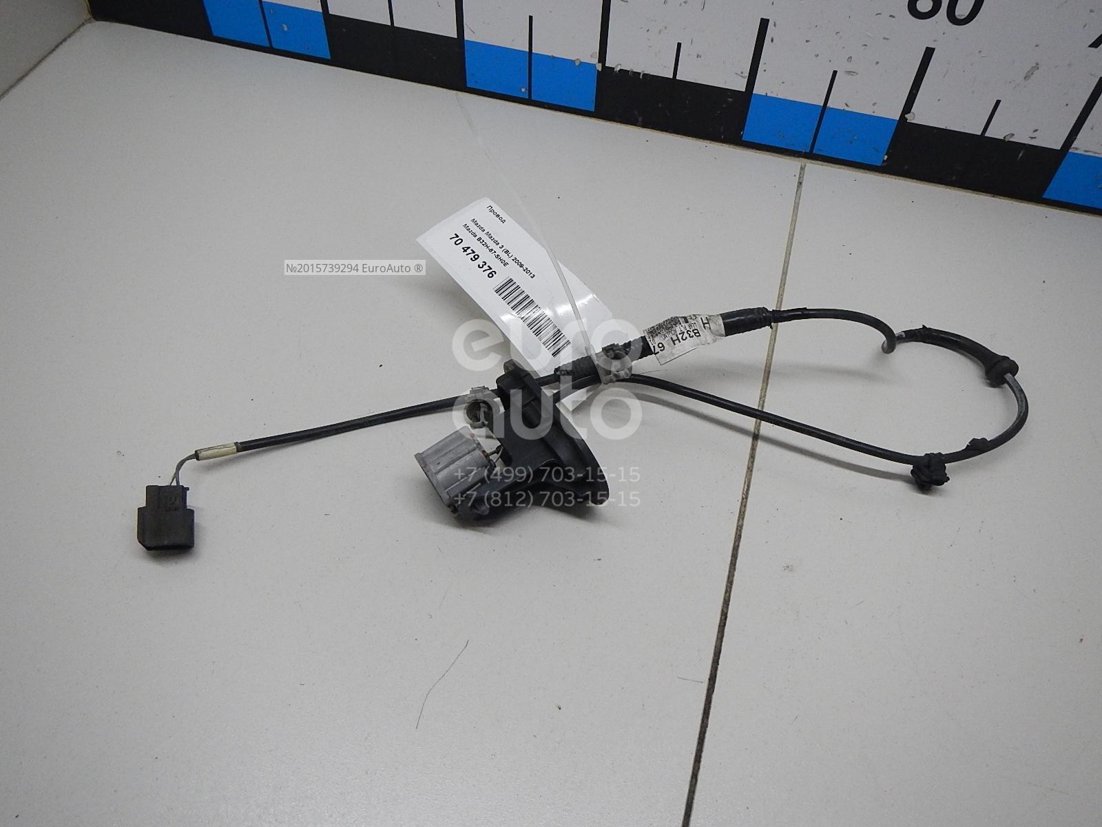 Volvo xc60 резистор печки. Эбу bosch a 019 545 67 32 0 281 001 496 распиновка контактов. Датчик абс мазда 3 бк 2. 67 32 00. 67 32 00.