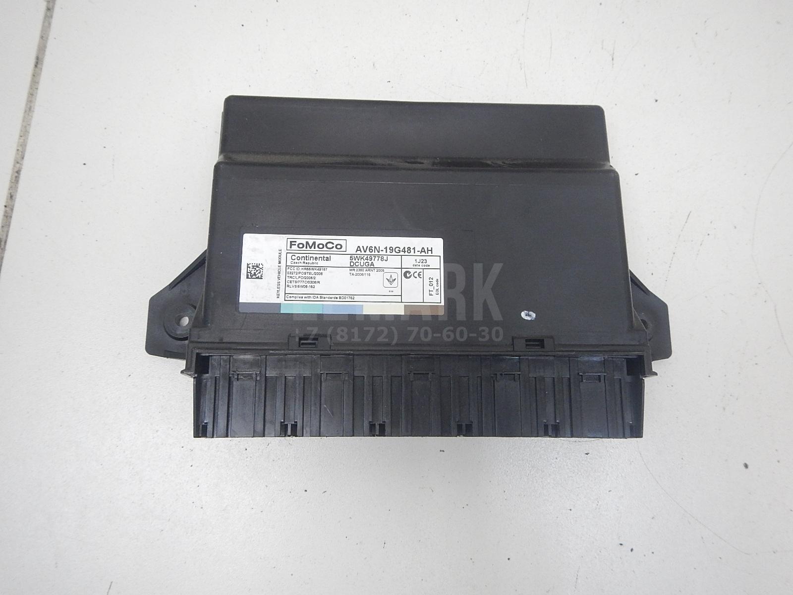 Блок управления центральным замком AV6N19G481AH Ford