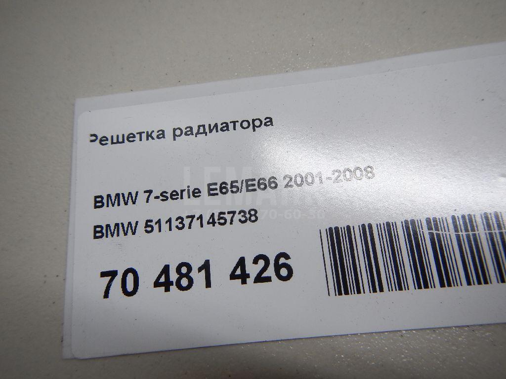 Решетка радиатора для  BMW 1-serie E87/E81 2004-2011
