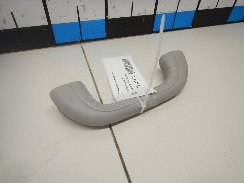 Ручка внутренняя потолочная 853402S010ED Hyundai-Kia