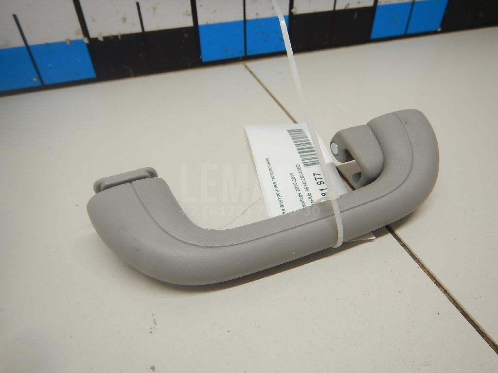 Ручка внутренняя потолочная 853402S040ED Hyundai-Kia