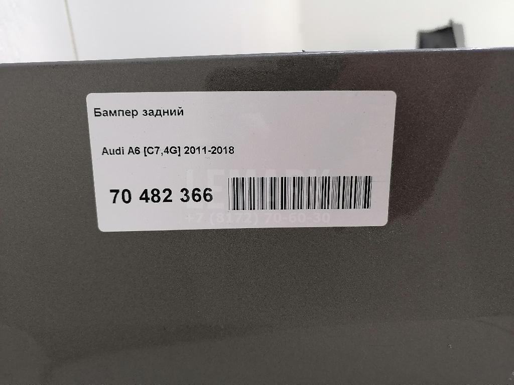 Бампер задний для  Alfa Romeo Giulia (952) 2015