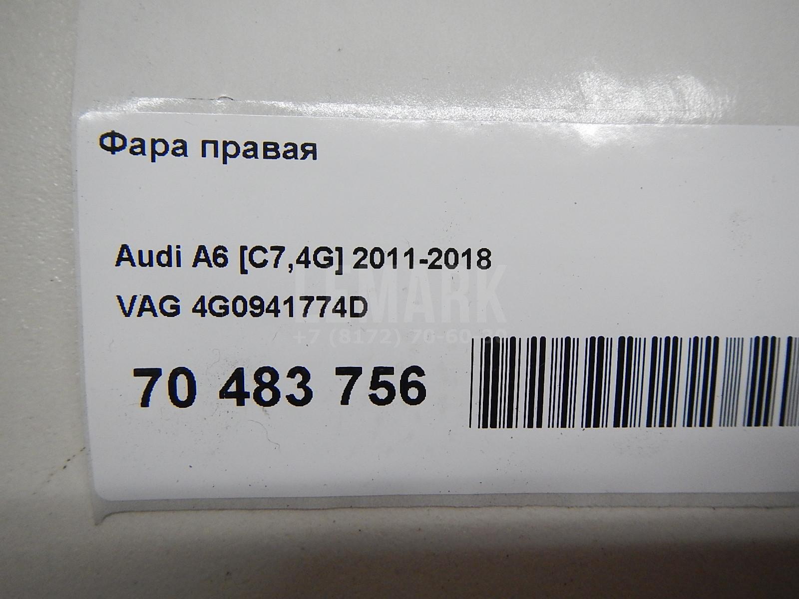 Фара правая для  BMW X1 E84 2009-2015