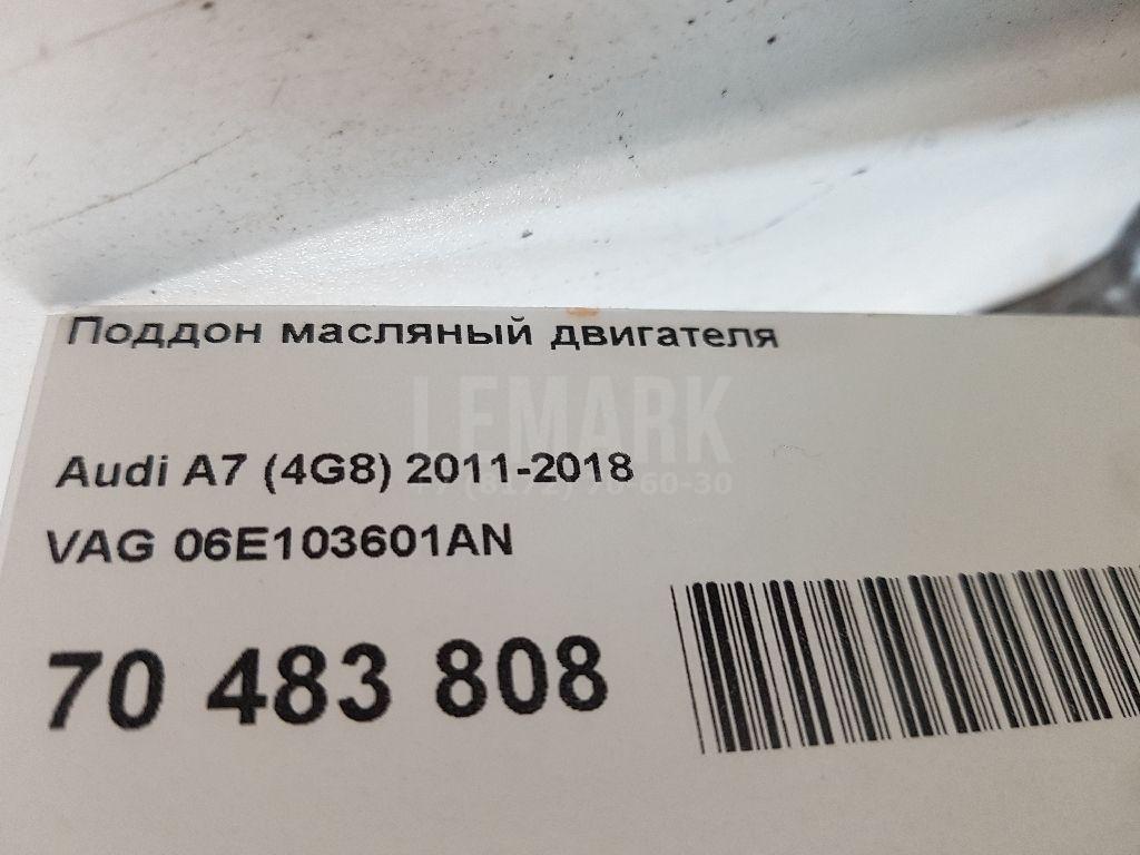 Поддон масляный двигателя для  BMW 1-serie E87/E81 2004-2011
