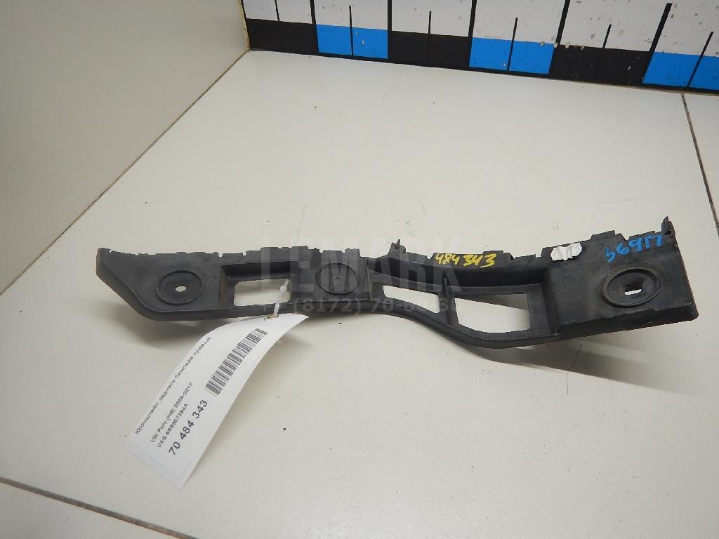 Кронштейн заднего бампера правый 6R6807394A VAG