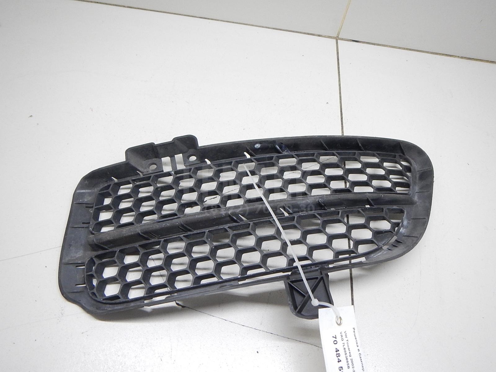 Решетка в бампер левая 7L6853665B VAG