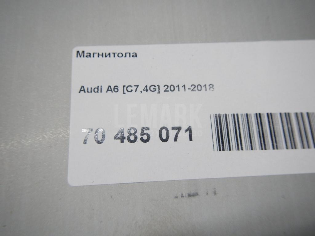 Магнитола для  Citroen C3 2009-2016