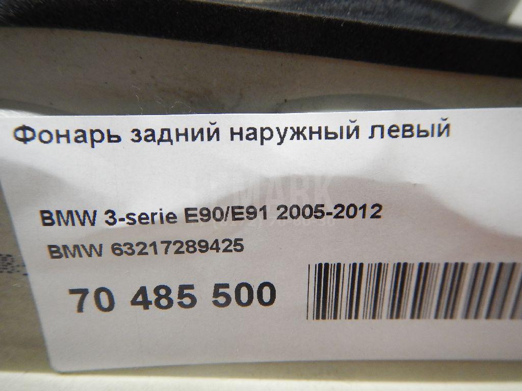 Фонарь задний наружный левый для  Audi A4 [B6] 2000-2004