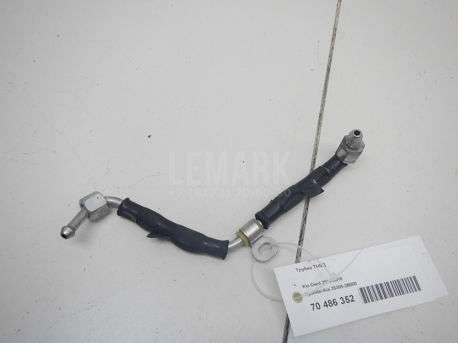 Трубка ТНВД 353052B000 Hyundai-Kia