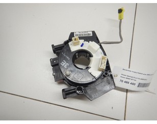 Механизм подрулевой для SRS (ленточный) для Nissan Qashqai (J10) 2006-2014 от 1360 руб. вариантов (6) в Москве