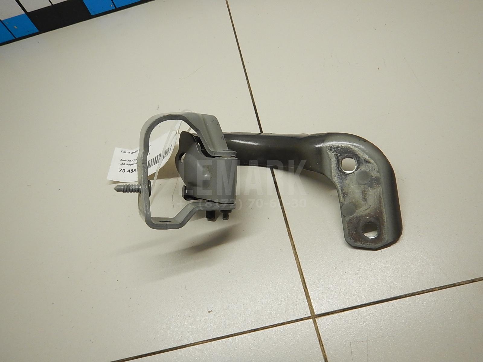 Петля двери багажника для  Audi 80/90 [B3] 1986-1991