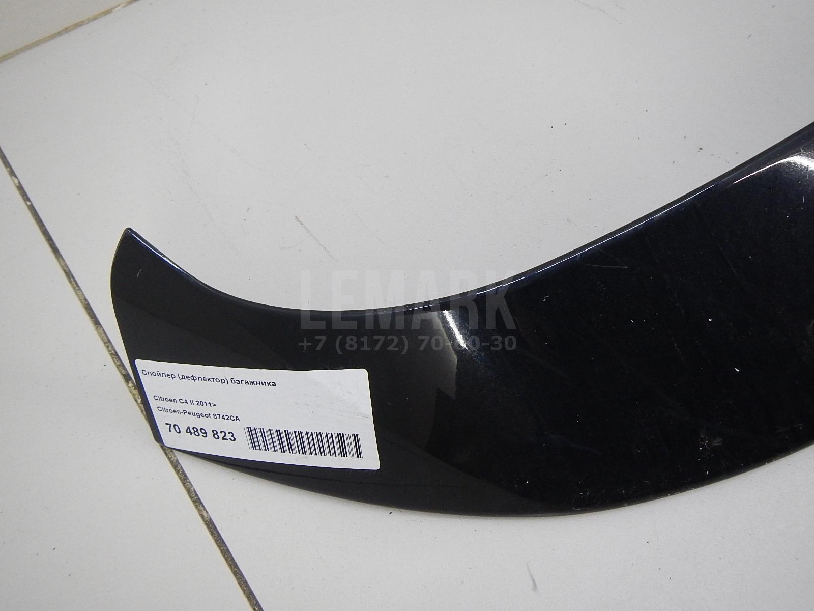 Спойлер (дефлектор) багажника для  Ford B-MAX 2012-2018