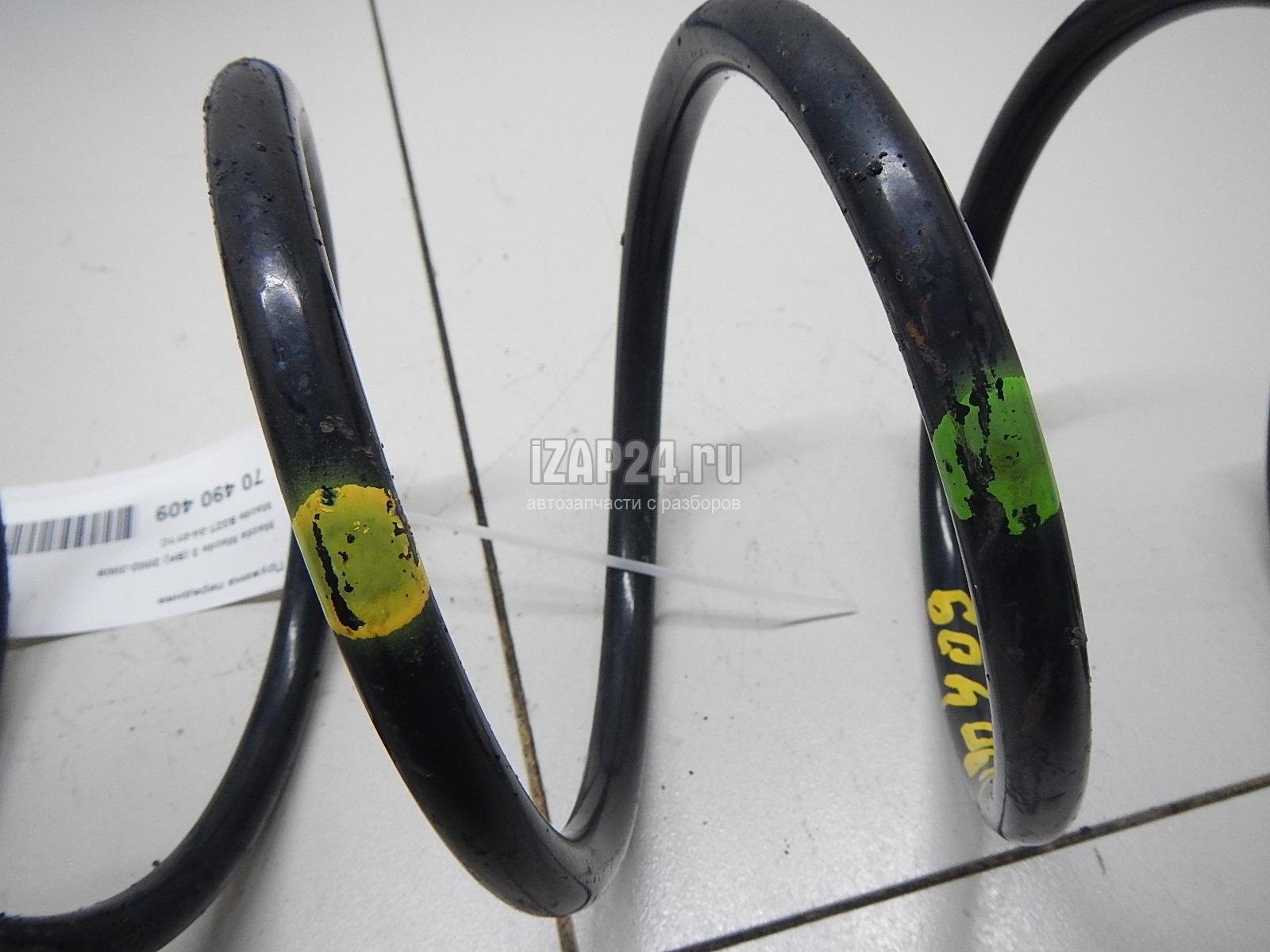 B32T34011C Пружина передняя Mazda Mazda 3 (BK) (2002 - 2009)