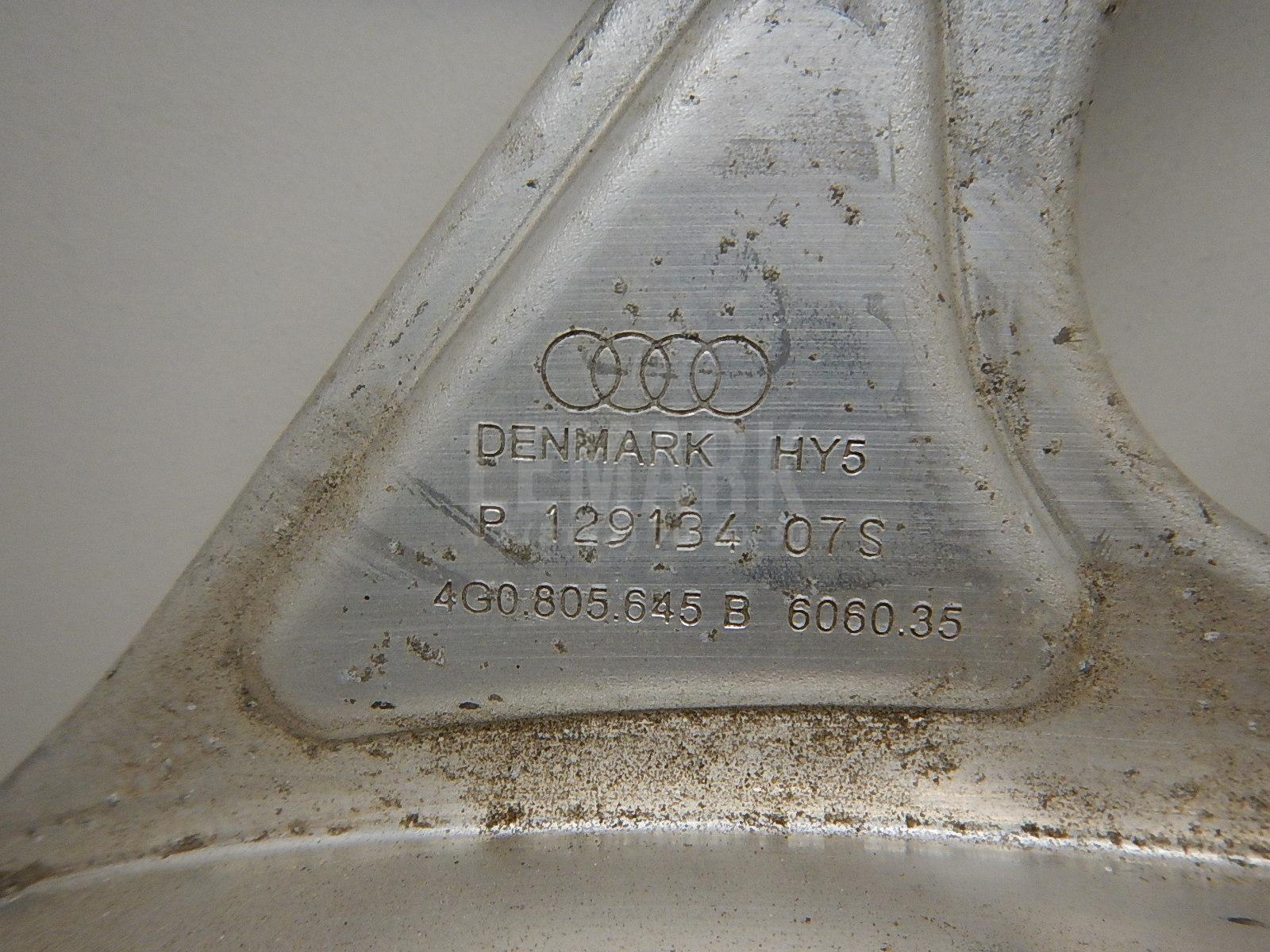 Растяжка столбов для  Audi A2 [8Z0] 2000-2005
