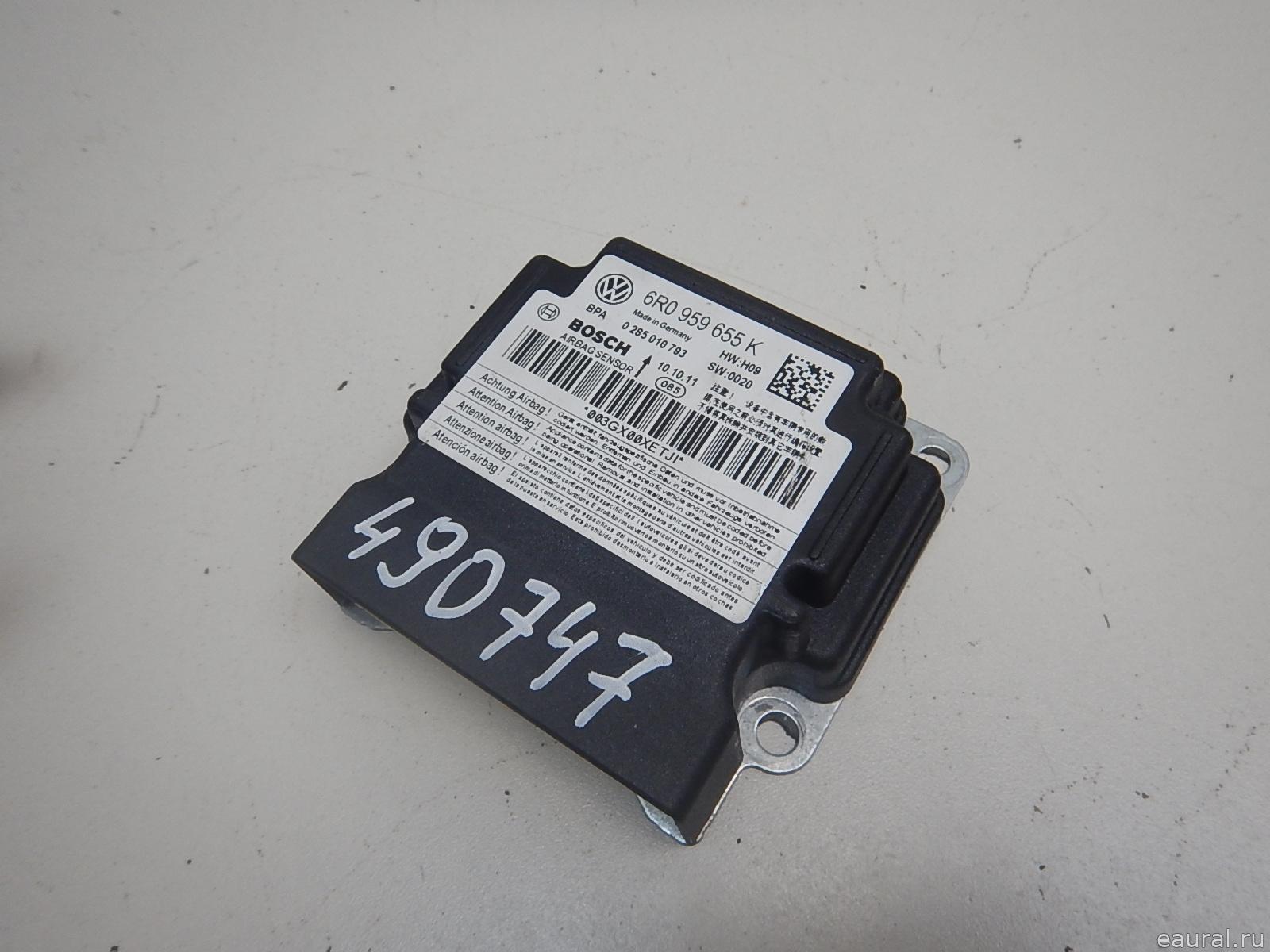 Блок управления AIR BAG
