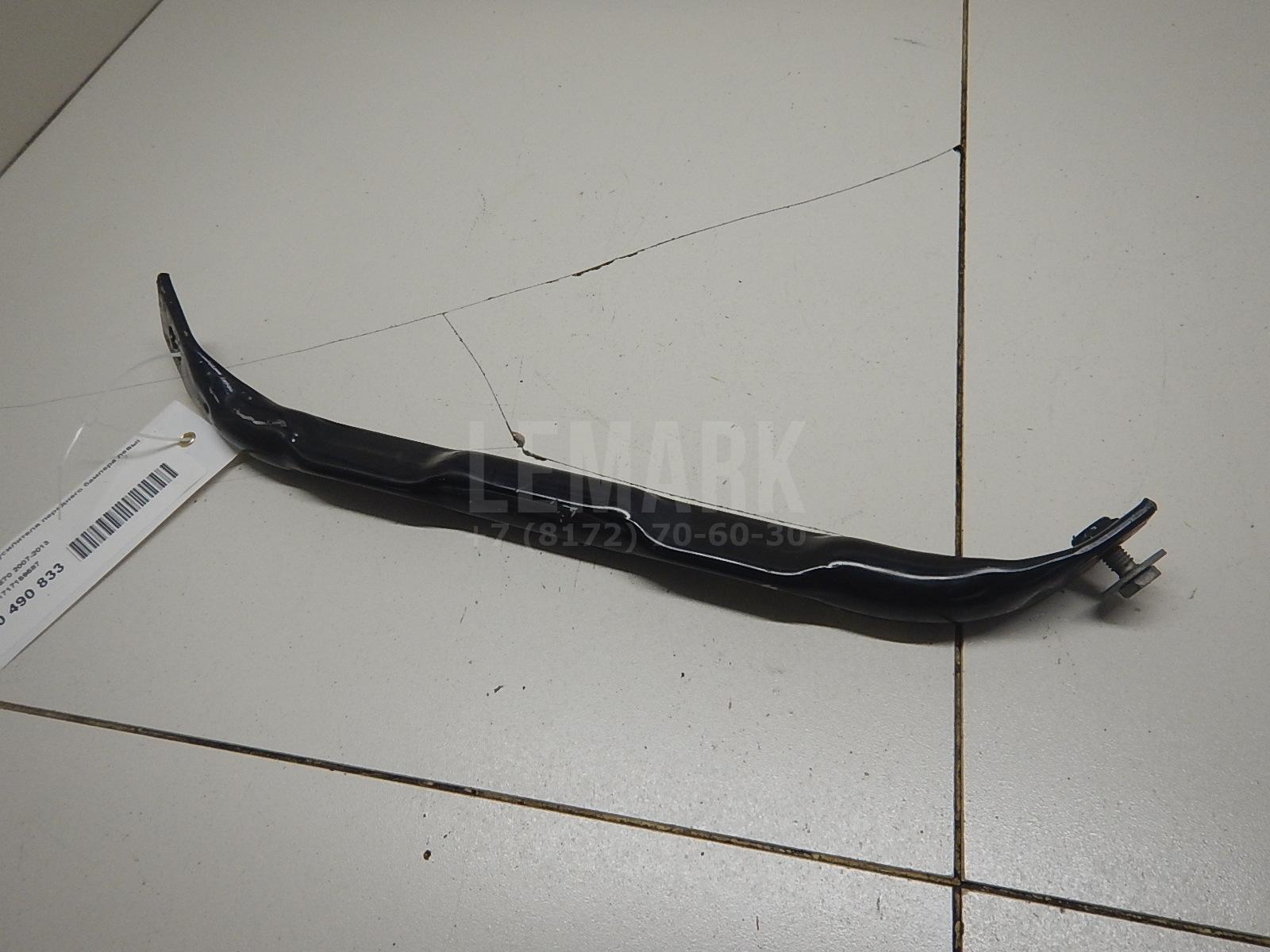 Кронштейн усилителя переднего бампера левый для  BMW 4-serie F32/F33/F82 2012-2020