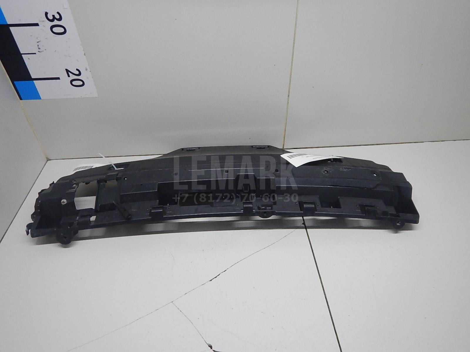 Кронштейн заднего бампера для  Citroen C4 Grand Picasso 2014-2018