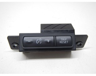 Кнопка освещения панели приборов для Nissan Teana L33 2014> БУ состояние отличное