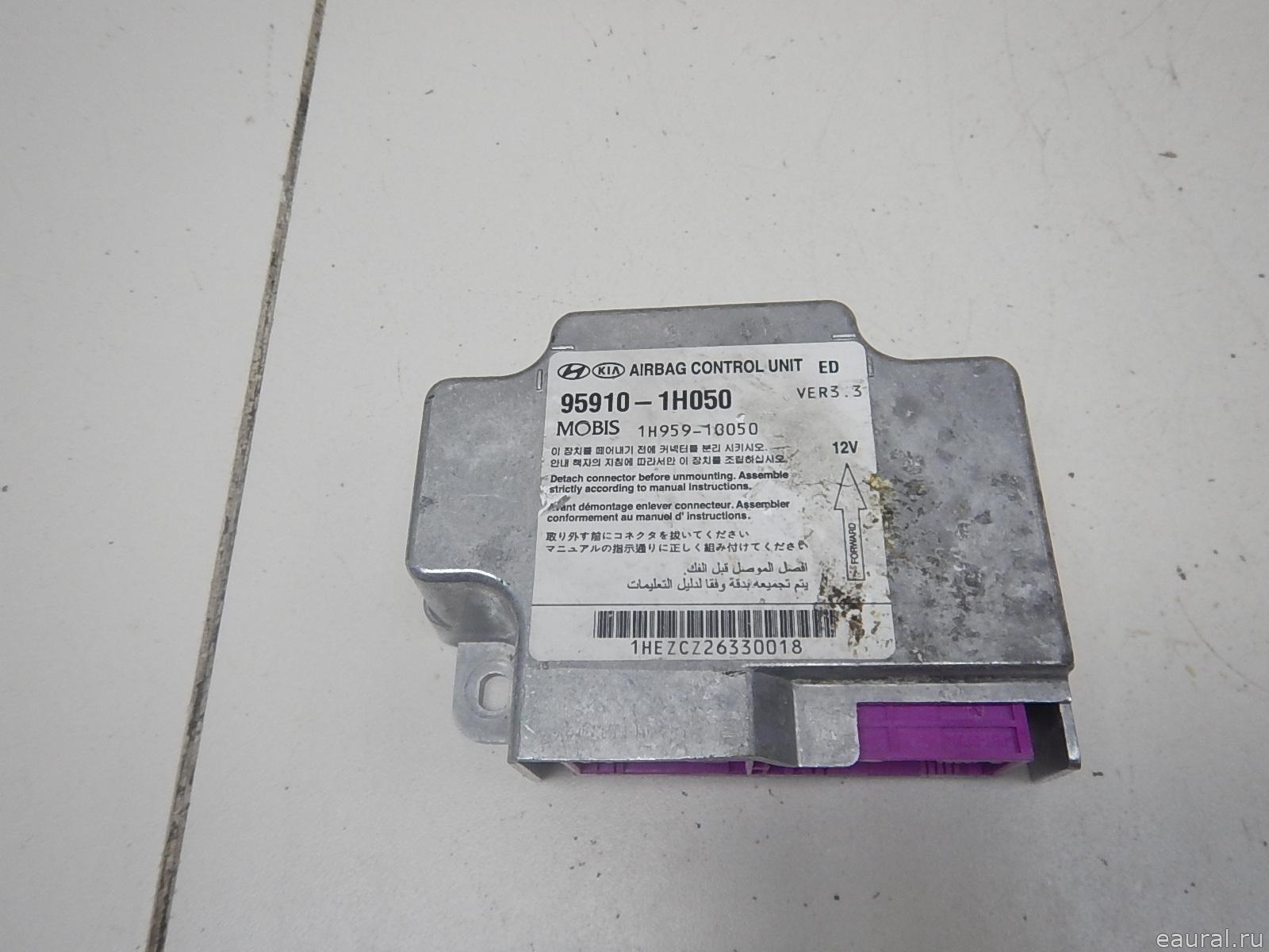 Блок управления AIR BAG
