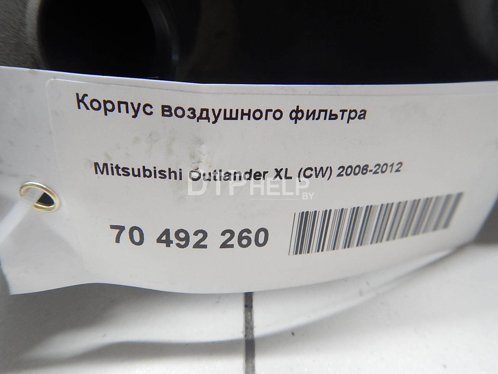 Фото Корпус воздушного фильтра для Mitsubishi Outlander XL (CW)  2007